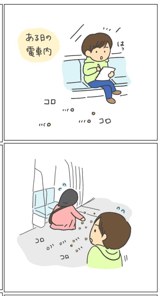 マレーシア電車　MRT